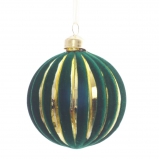 811809 Украшение новогоднее "Шар", L8 W8 H10 см